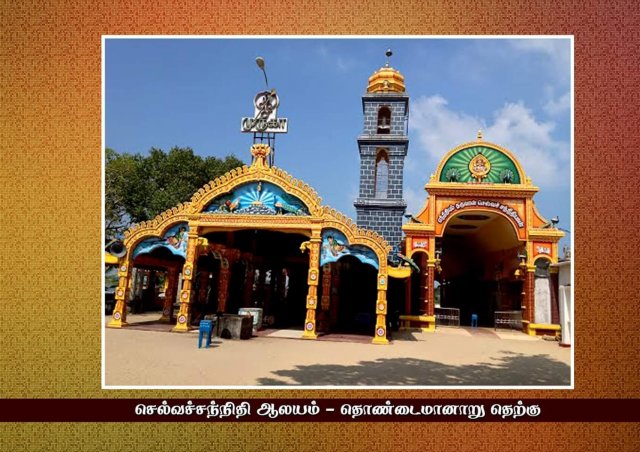 Historical Places